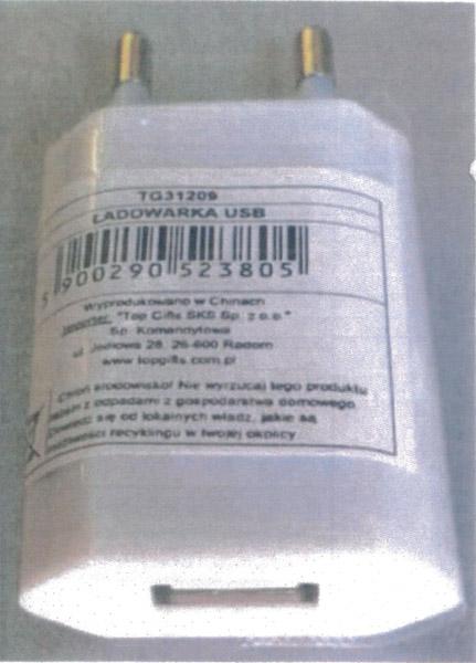 Power Adapter