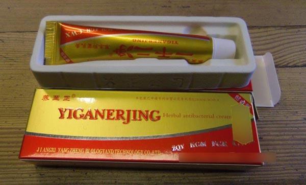 Yiganerjing Herbal antibacterial cream