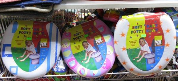 Beautiful Beginnings — Soft Baby Potty Seat