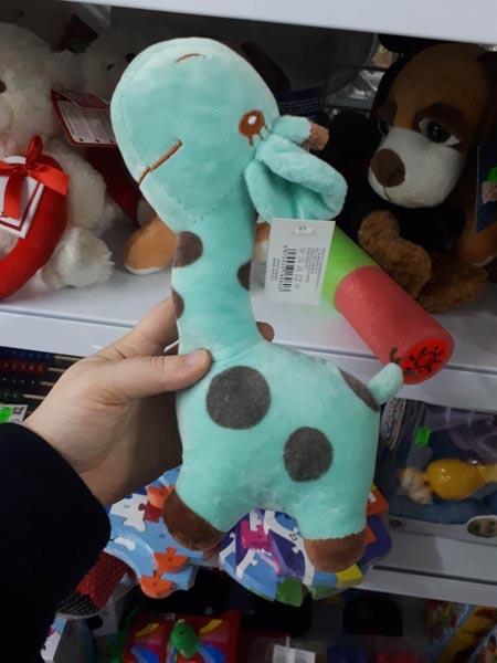 Protec inermedia rios — Soft toy