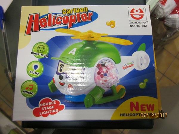 XING HONG TOY — Cartoon Helicopter