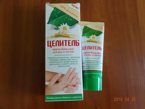Aromat — Крем-бальзам "Цeлиteль"
