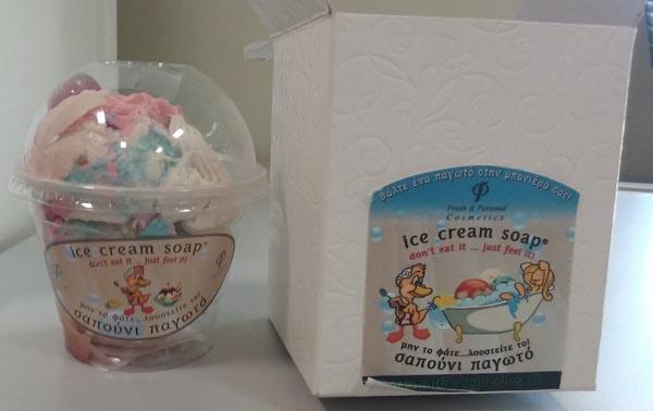 FRESH& PERSONAL COSMETICS — Soap