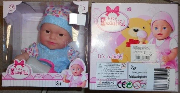 baby Beautiful