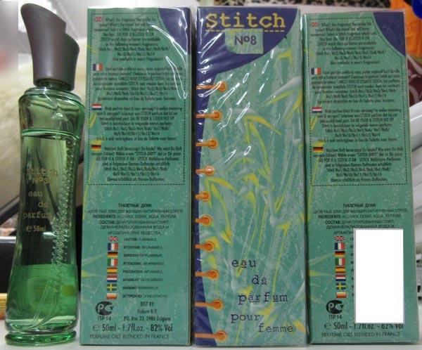 Stitch — N˚8