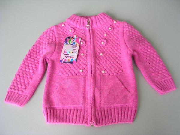 Warrior Kinds Club — Girls’ cardigan