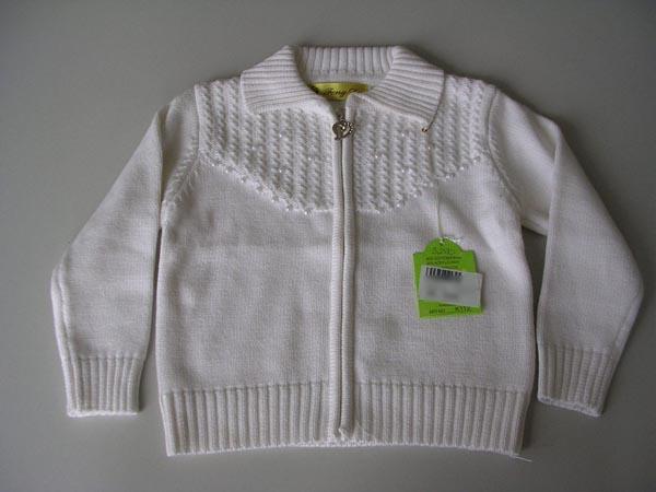 Feng Da — Girls’ cardigan