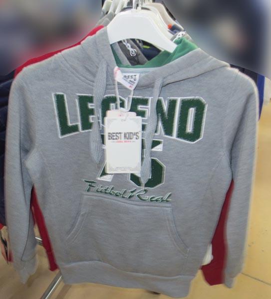 Best Kid's — Children’s sweatshirt