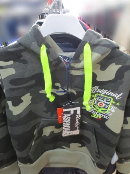 URKIN — Children's sweatshirt