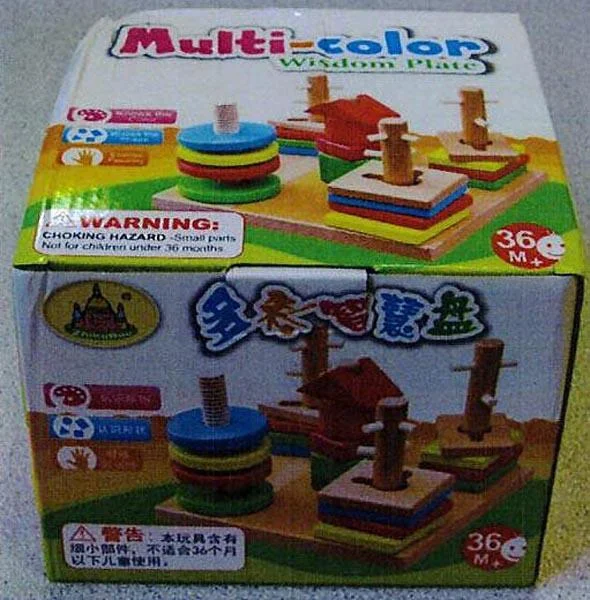 Wood toys — Multi-color Wisdom Plate