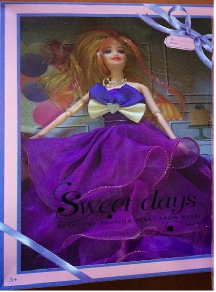 Sweet days