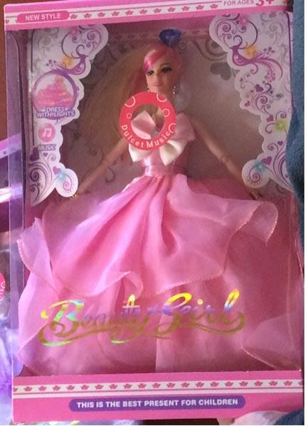 Beauty Girl