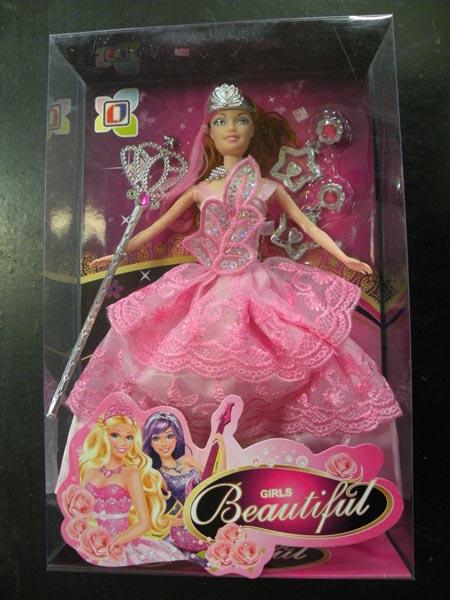 Toys Group — Girls Beautiful