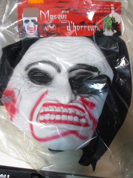 JOJA — Masque d'horreur