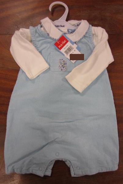 PICK OUIC — Babies' clothing set