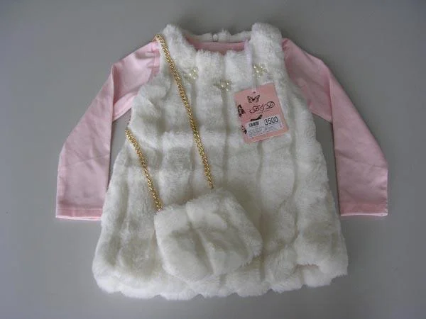 F&D — Girls' clothing set