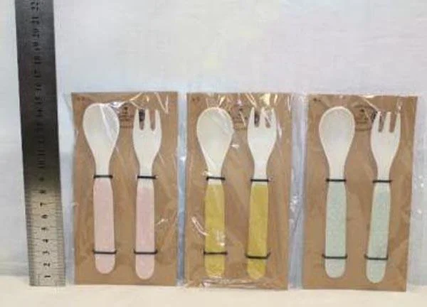 Søstrene Grene — Fork