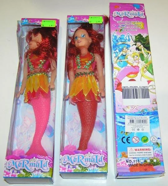 MeRmaId