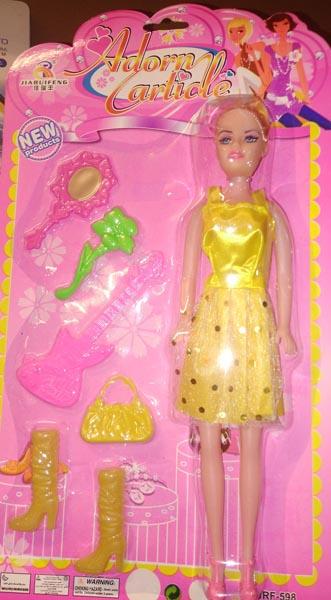 Jiaruifeng Toys Factory — Adorn Article