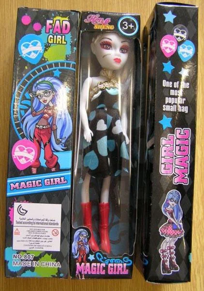 FAD GIRL