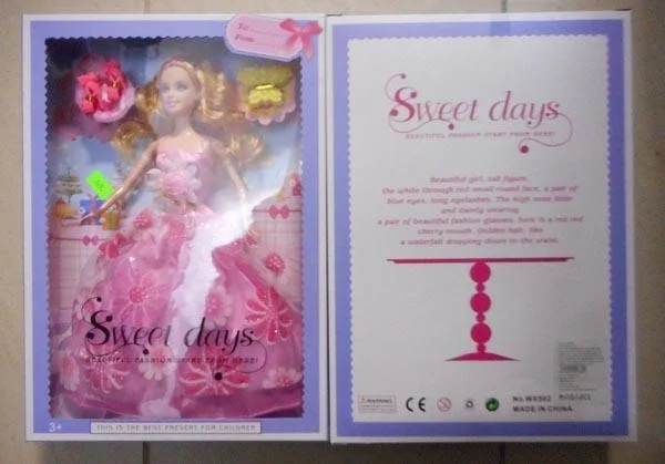 SWEET days