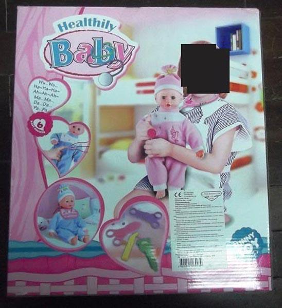 Funny Toy — Little Baby Doll