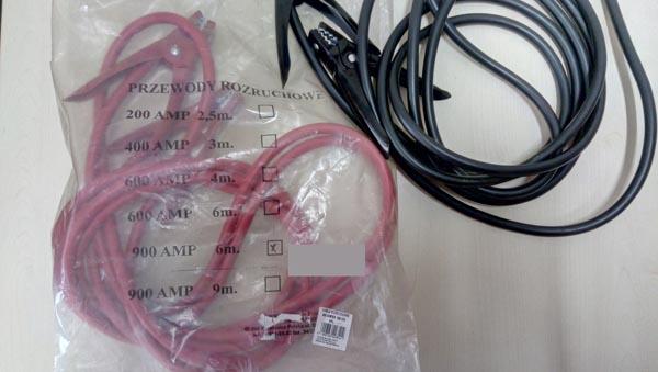 Jumper cable