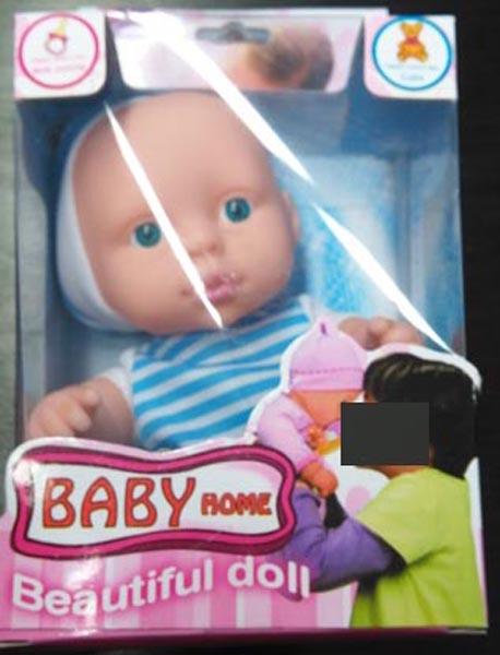 BABY HOME — Beautiful doll