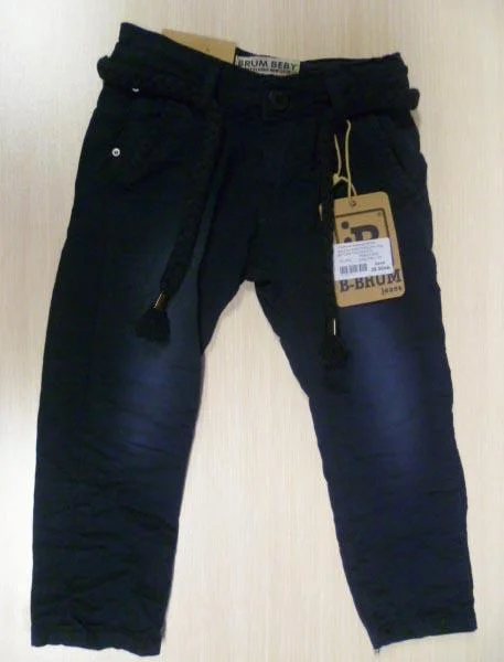 BRUM BEBY — Children’s trousers