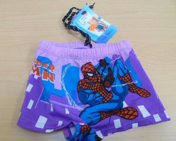ZALESSKELL — Swimming trunks