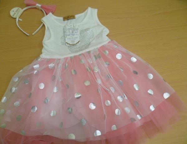 Serkon — Children’s dress