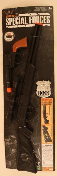 Special Forces