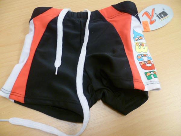 Yira — Swimming trunks