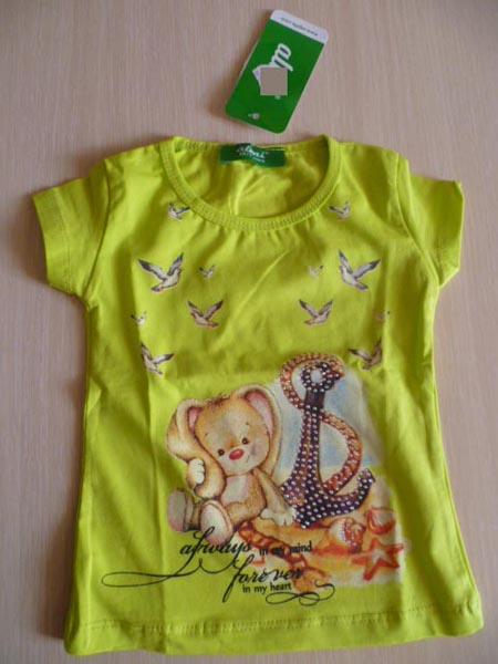 Almi — Children's T-shirt