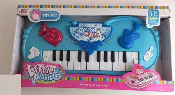 JHF — Little pianist