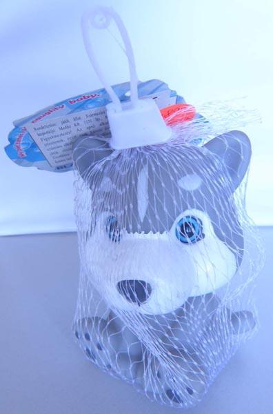 Beaulossy — Bath toy