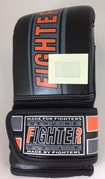 Fighter — Speed