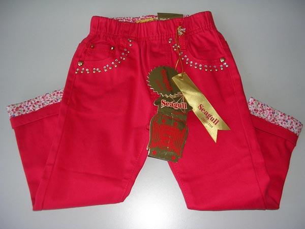 Seagull — Girls’ trousers