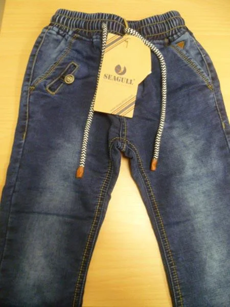 SEAGULL — Children's jeans