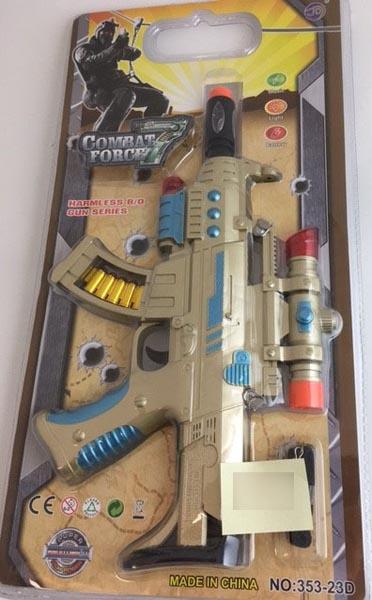 Combat Force 7