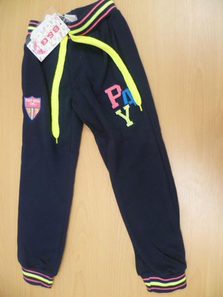 B & Q — Children’s tracksuit pants