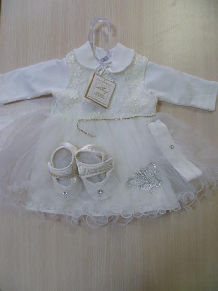 BABY DREAM — Children’s clothing set