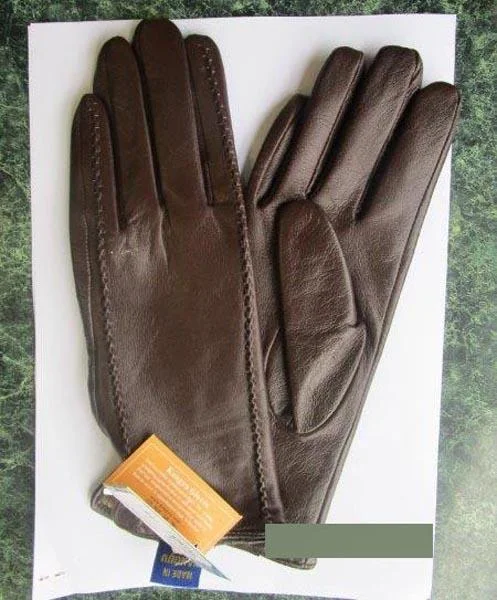 Kangyu — Leather gloves