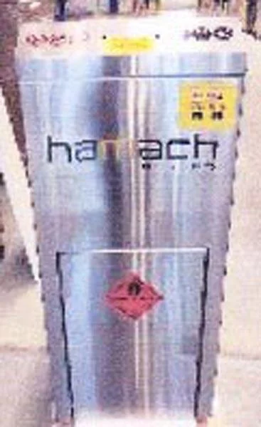 Hamach — Hamach URS600 is a rebrand of Uni-ram URS600
