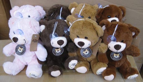 dopaodoll — sunfi ower bear