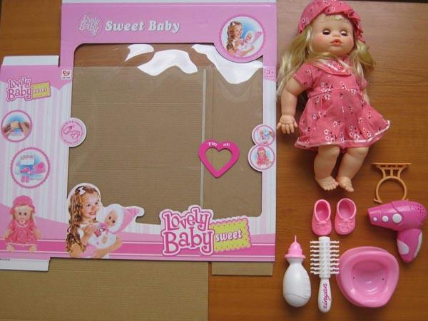 Xin Yan — Lovely Baby Sweet