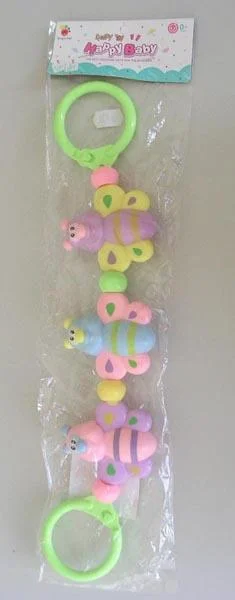 Zheng he Toys — Happy Baby