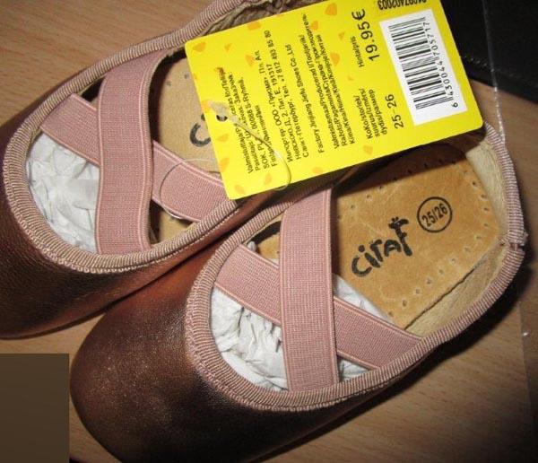 Ciraf — Children's shoes