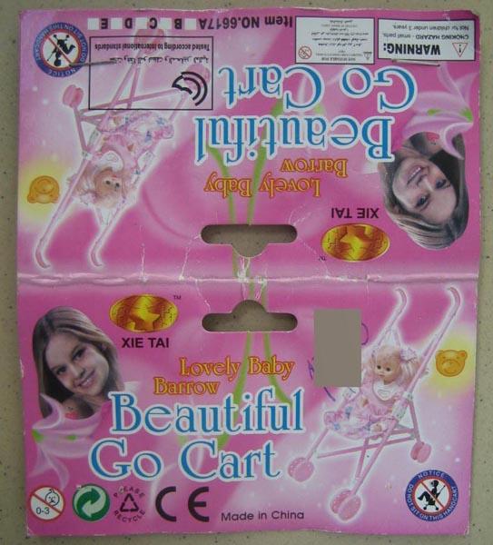 Xie Tai — Beautiful Go Cart