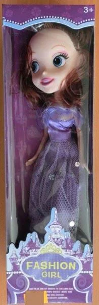 FASHION GIRL